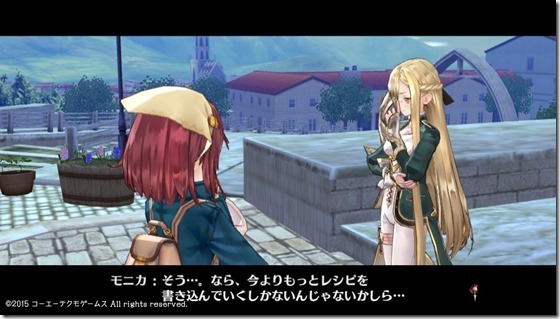 ソフィー9-17 - コピー ソフィー9-17 - コピー